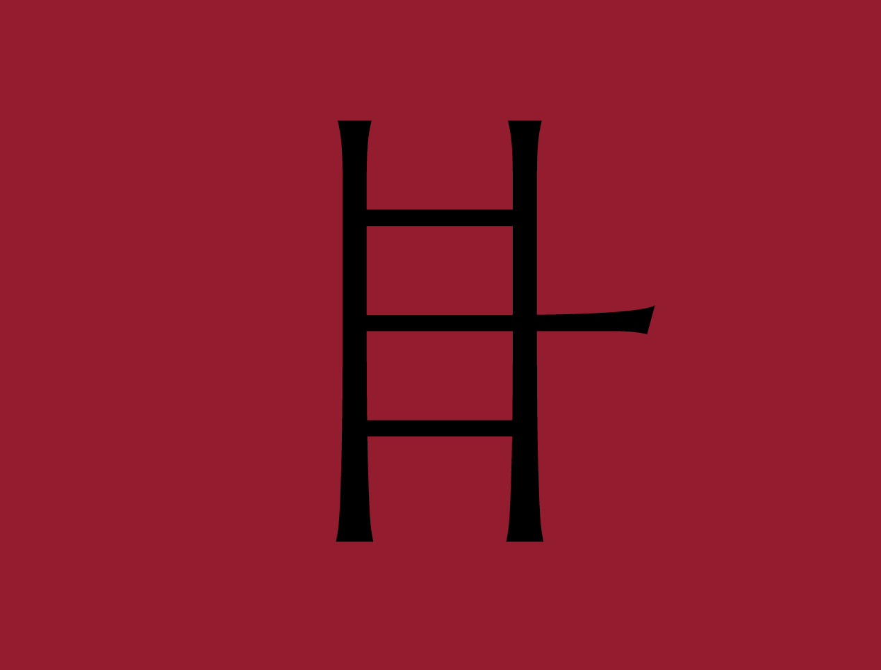 Helsinki literary agency logo